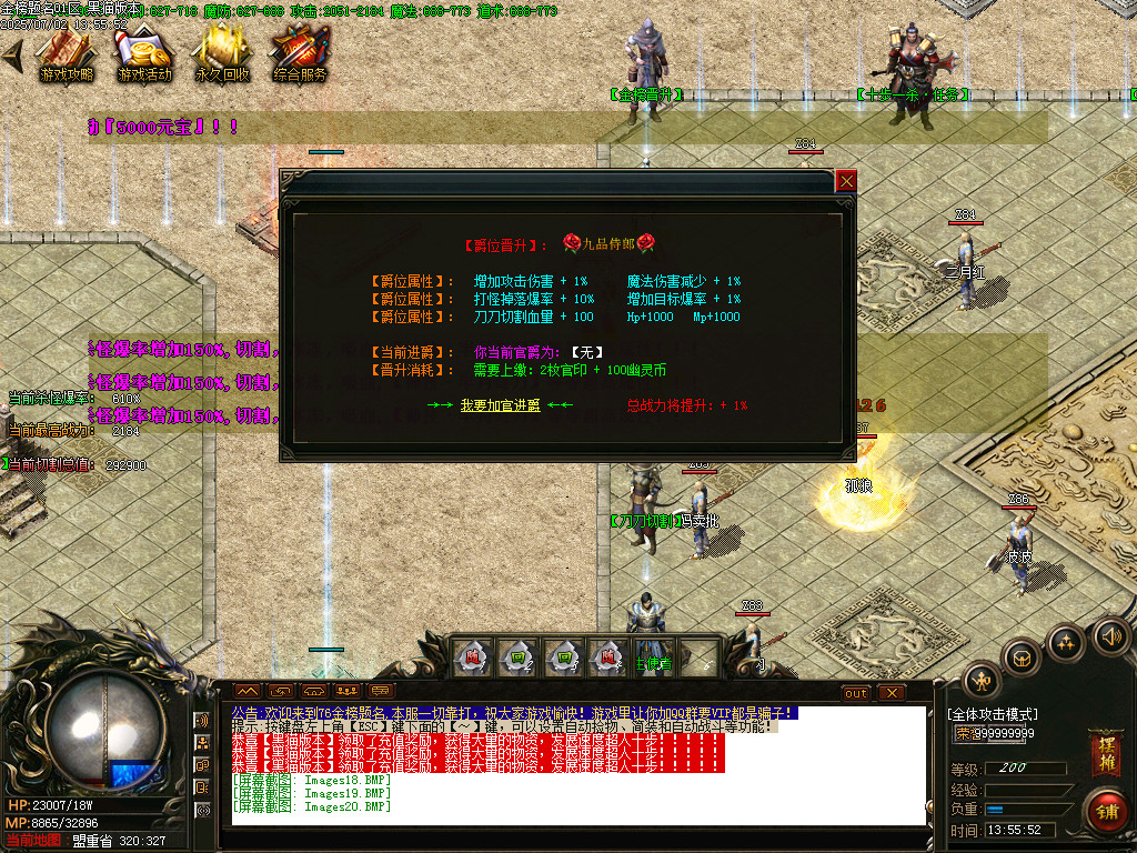 Images21.BMP