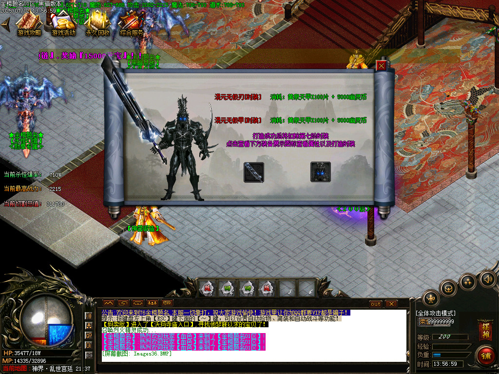 Images37.BMP