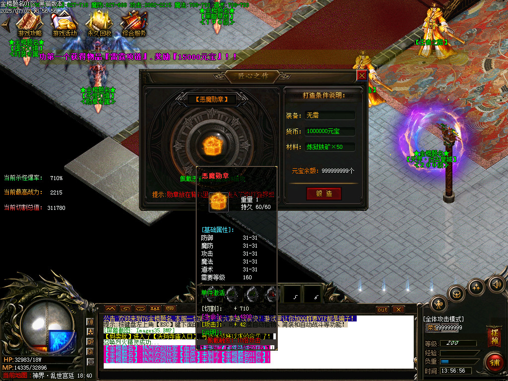 Images36.BMP