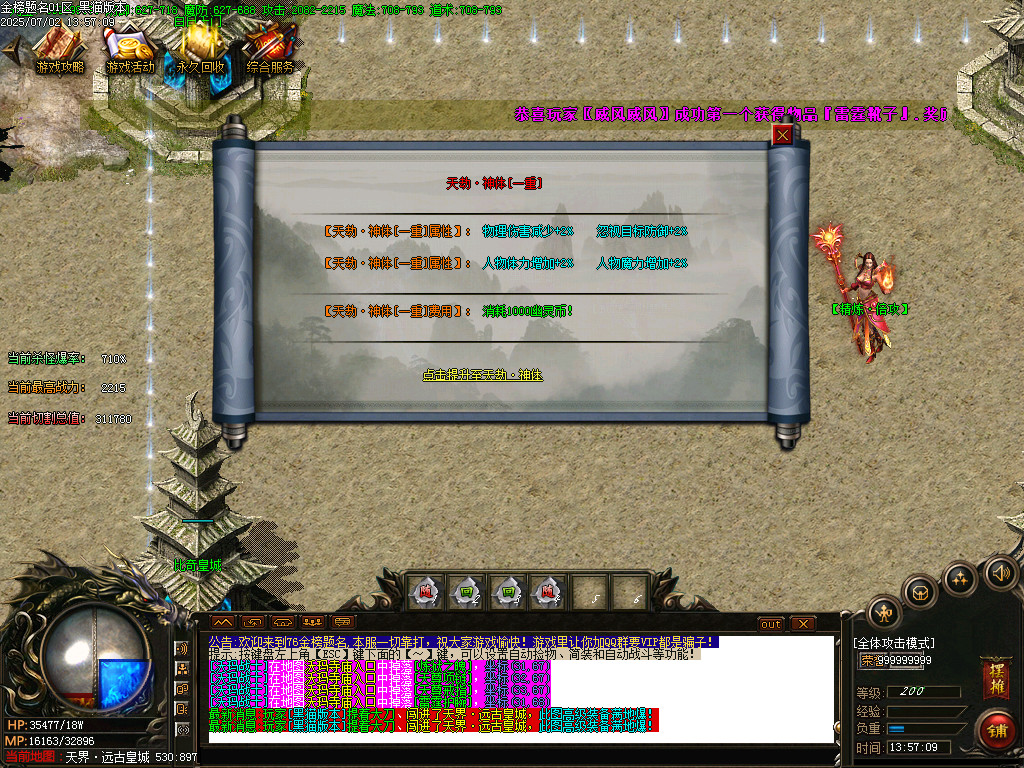 Images39.BMP