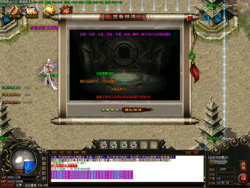 Images40.BMP