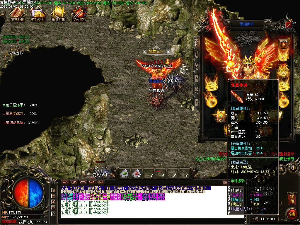 Images52.BMP