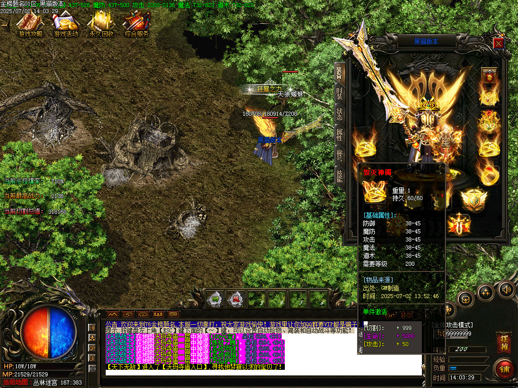 Images56.BMP