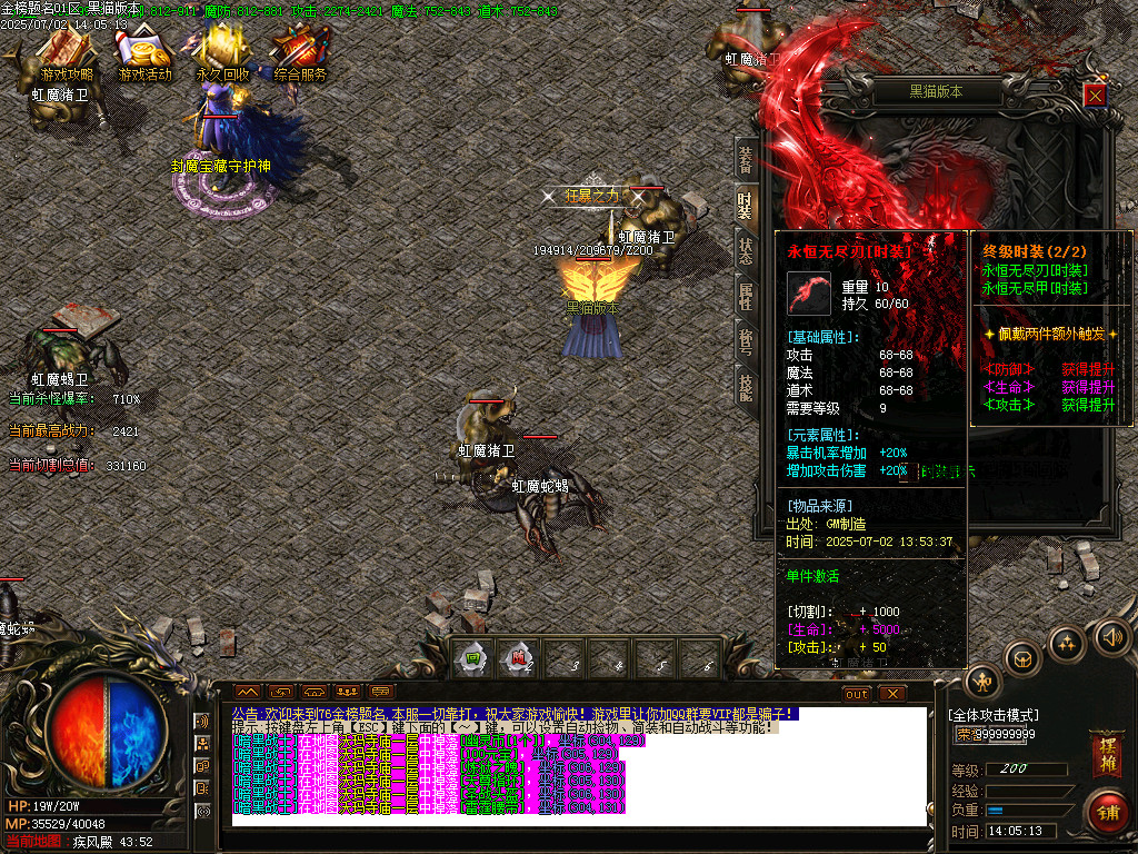 Images71.BMP