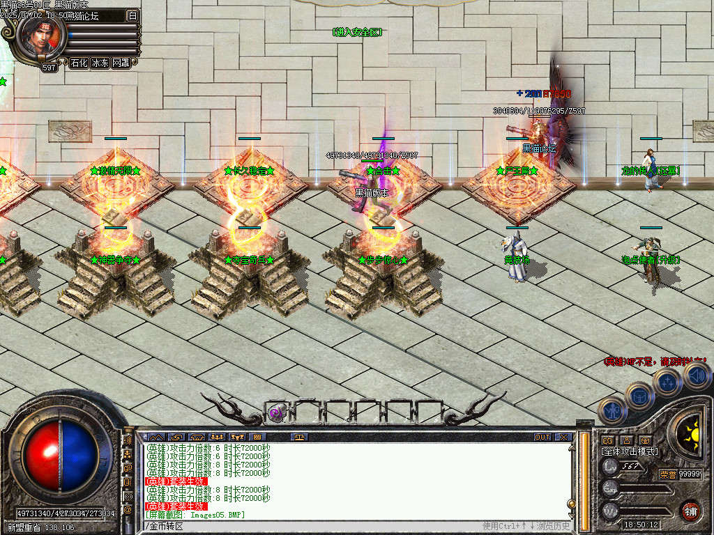 Images06.BMP