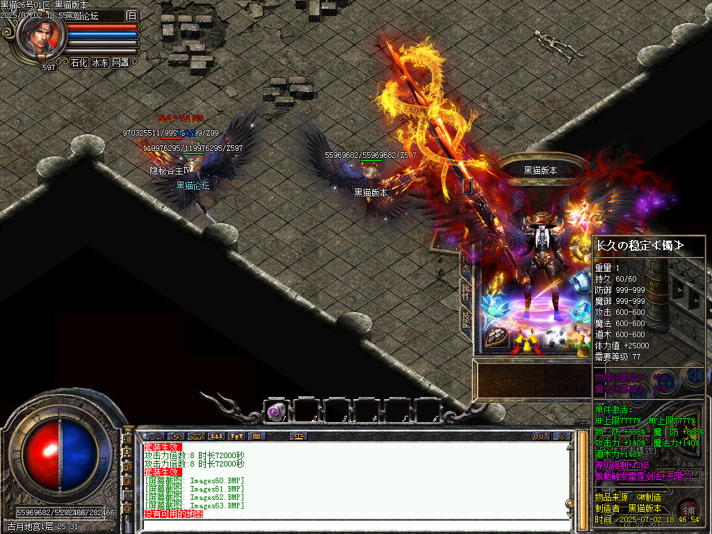 Images64.BMP
