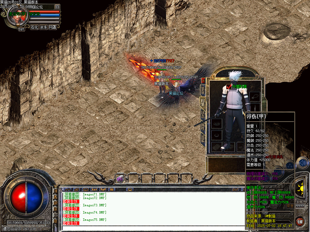 Images76.BMP