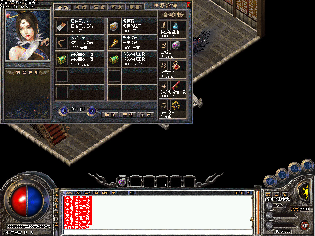 Images78.BMP
