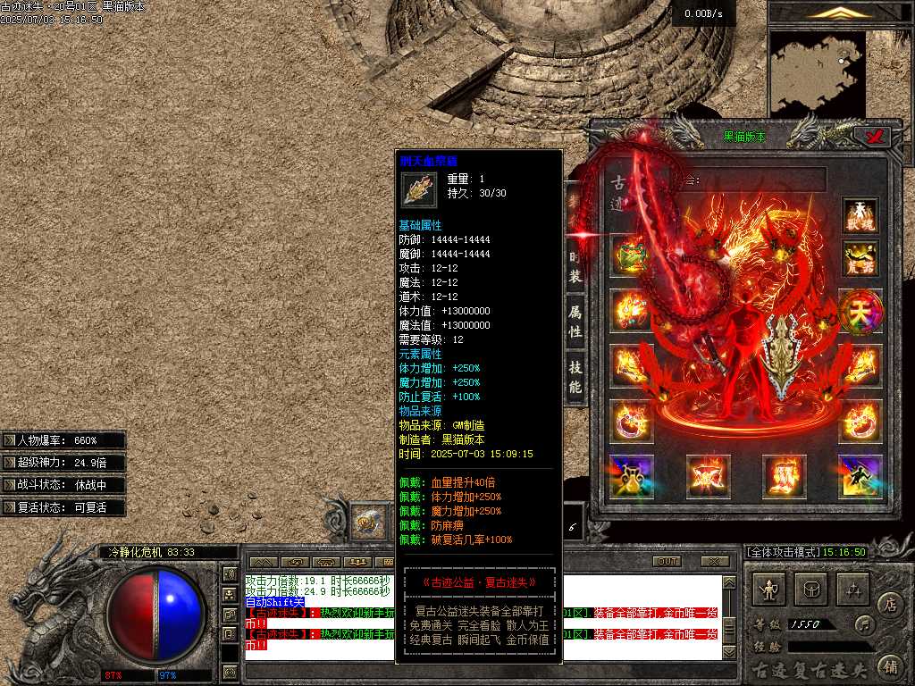 Images56.BMP