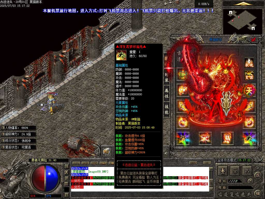 Images60.BMP