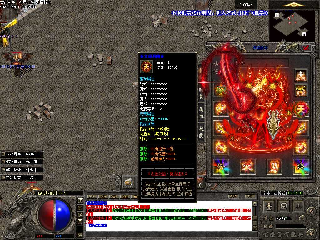 Images57.BMP