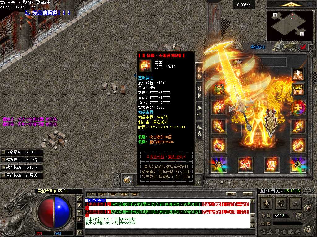 Images64.BMP