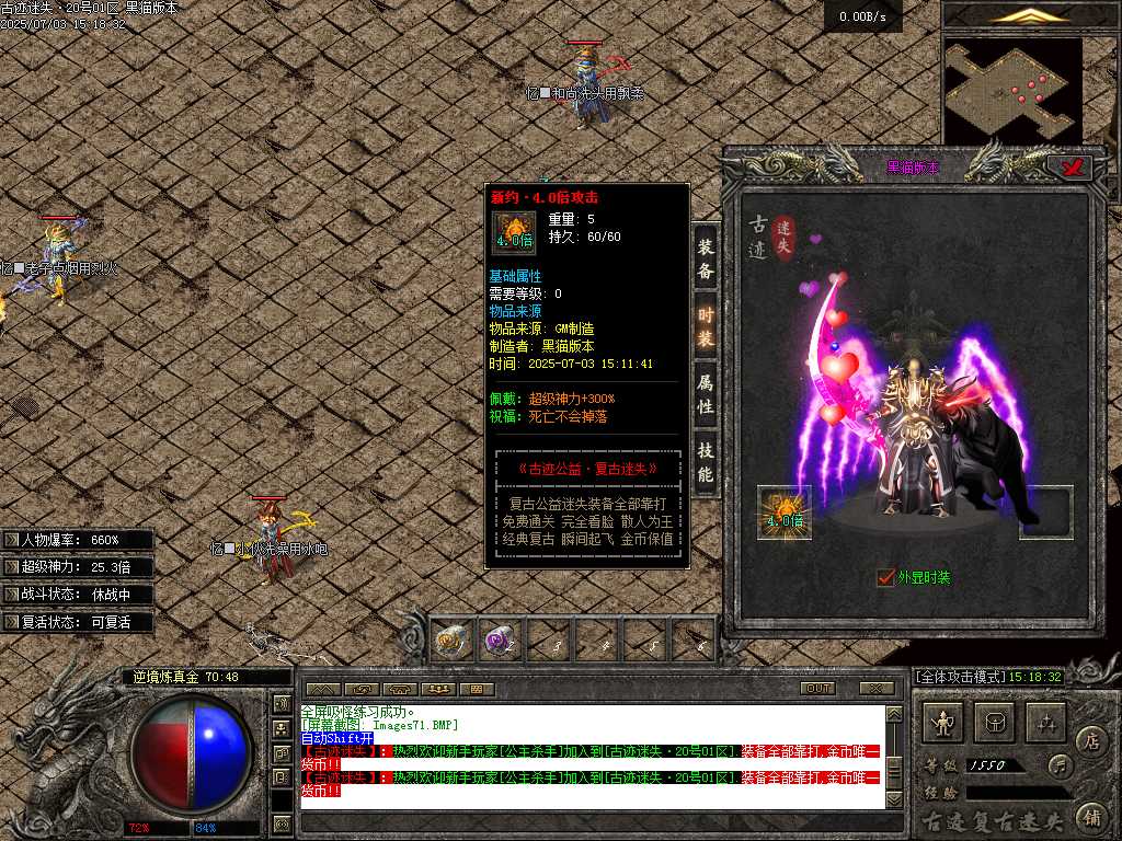 Images72.BMP