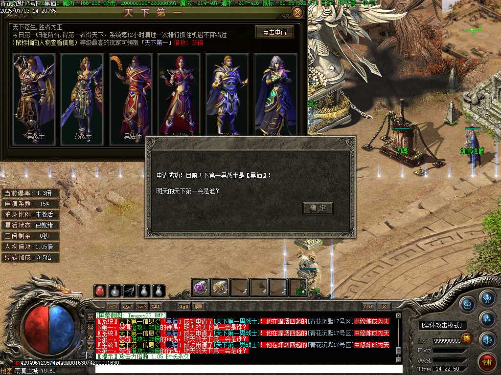 Images24.BMP