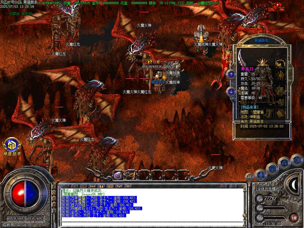 Images57.BMP