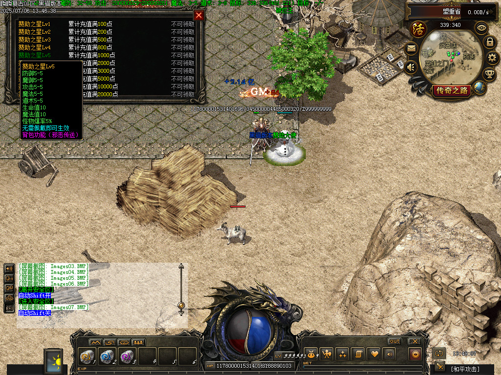 Images08.BMP