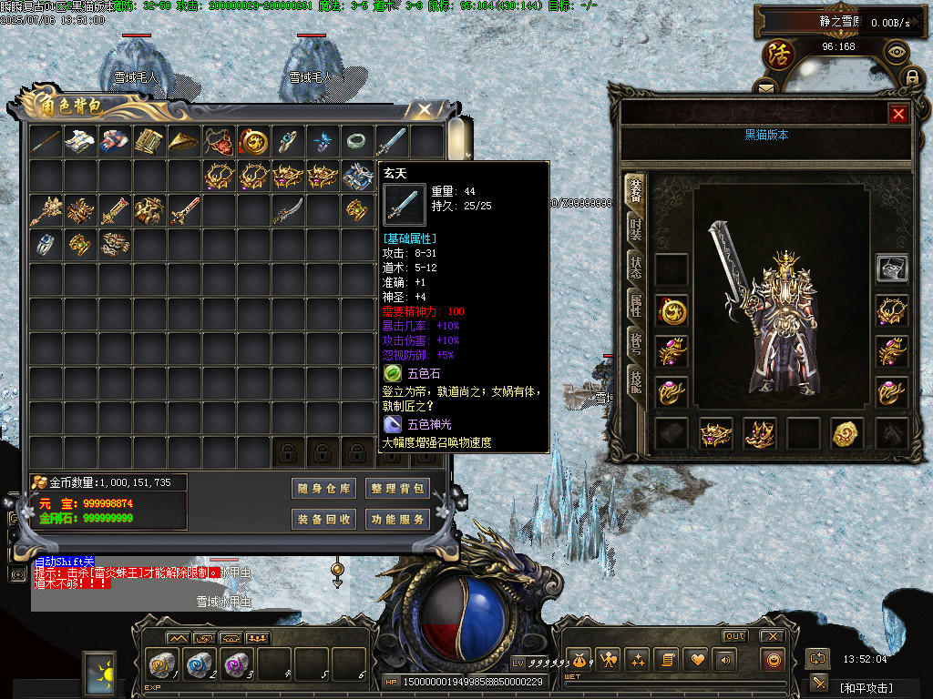 Images33.BMP