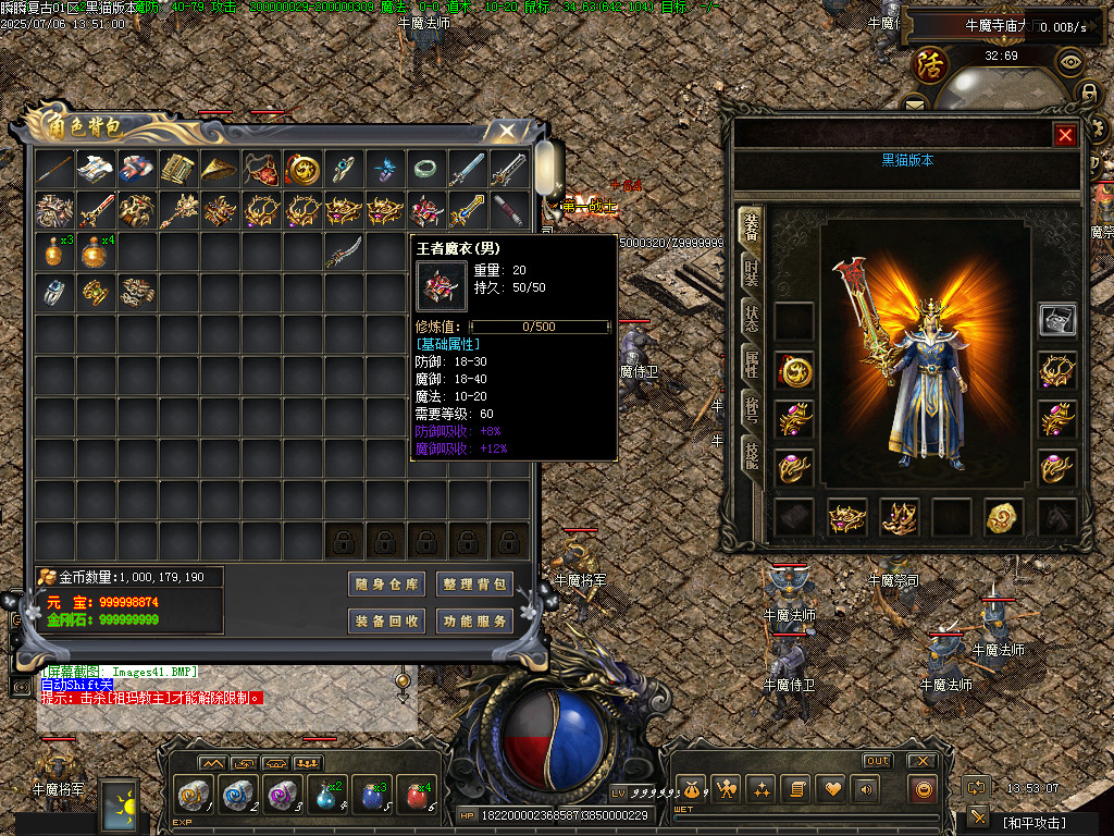 Images42.BMP