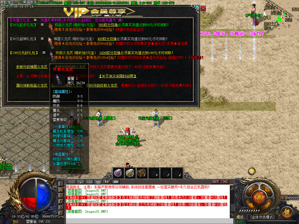 Images34.BMP