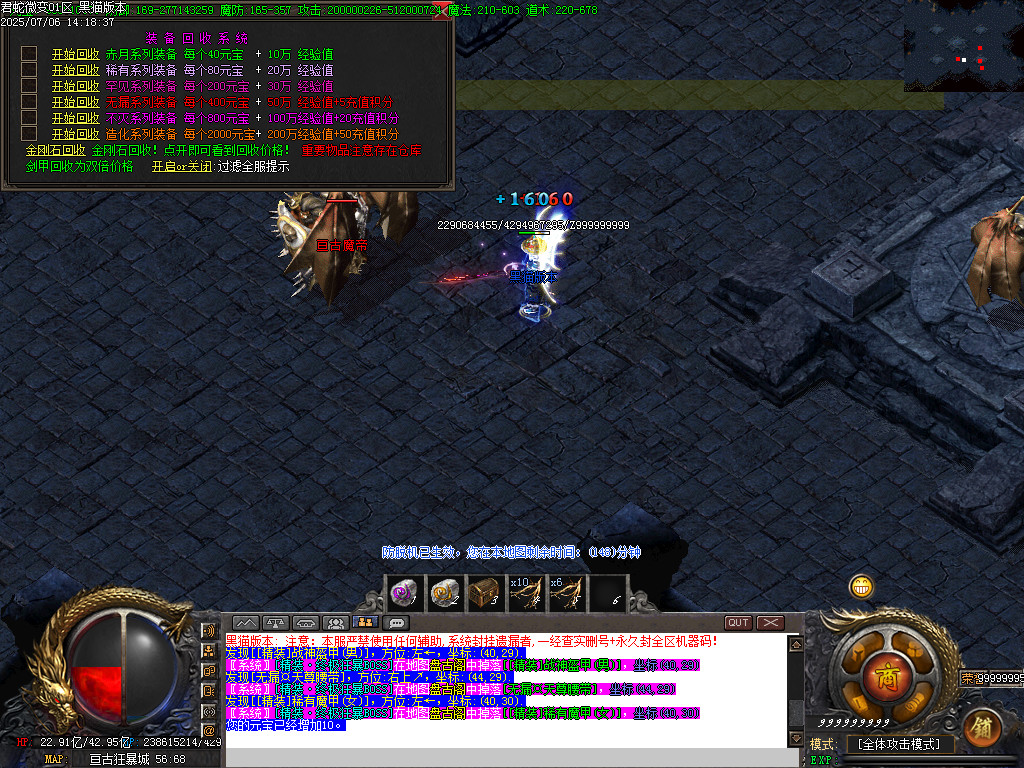 Images45.BMP