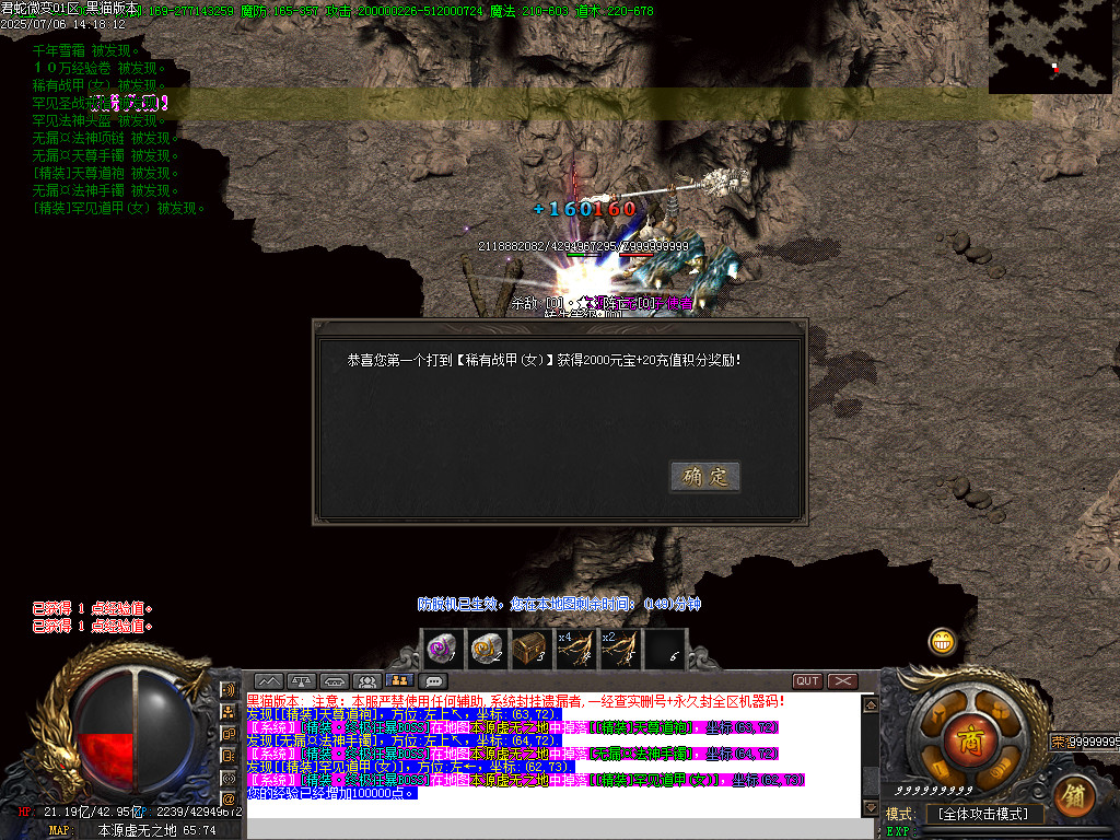 Images43.BMP