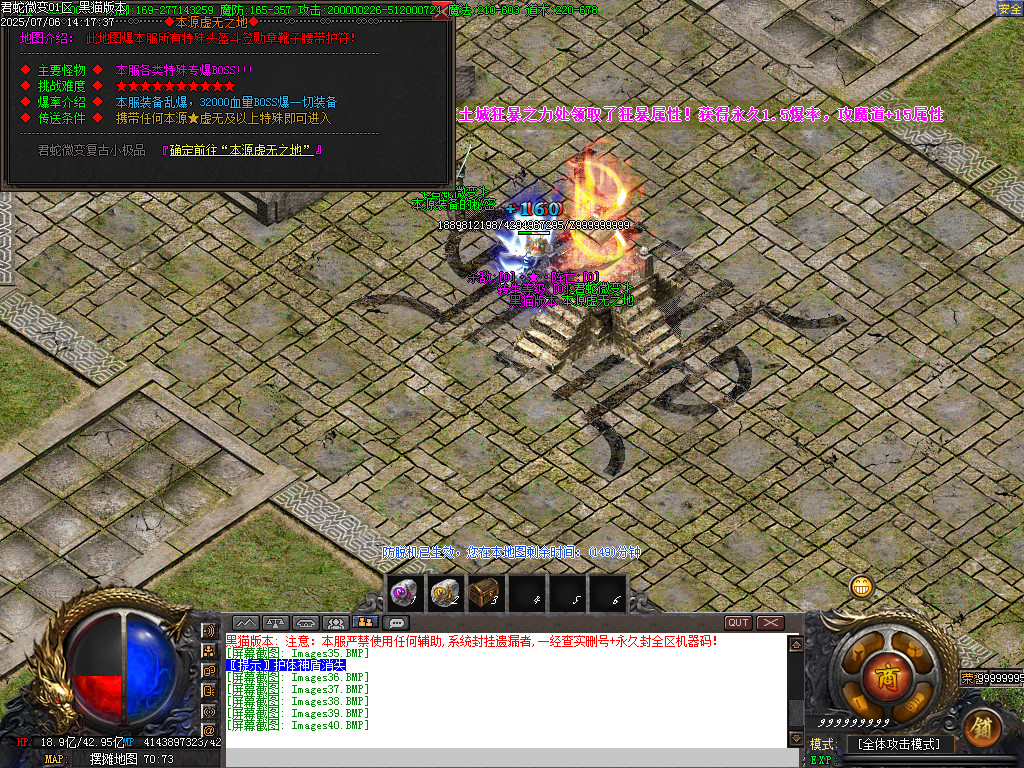 Images41.BMP