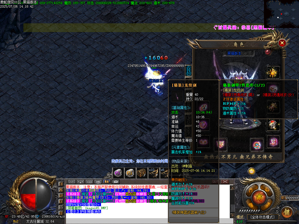 Images46.BMP