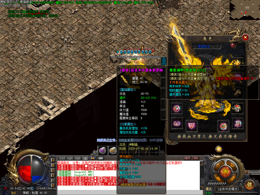 Images54.BMP