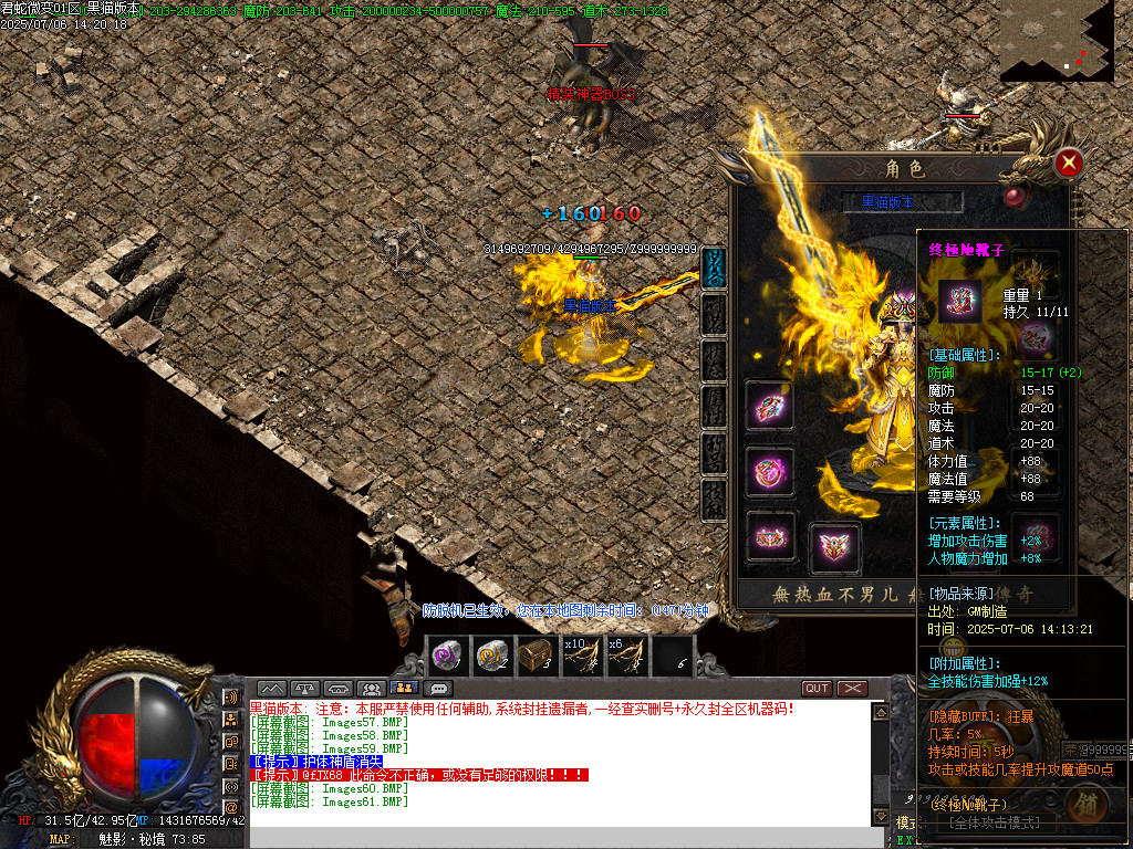 Images62.BMP