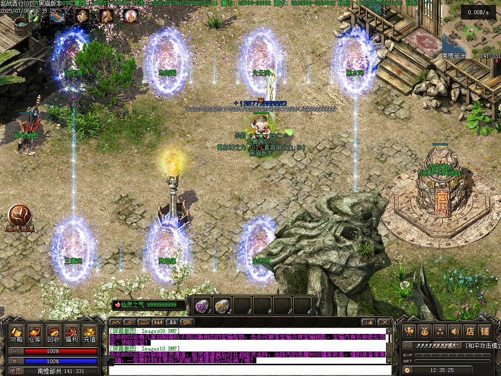 Images11.BMP