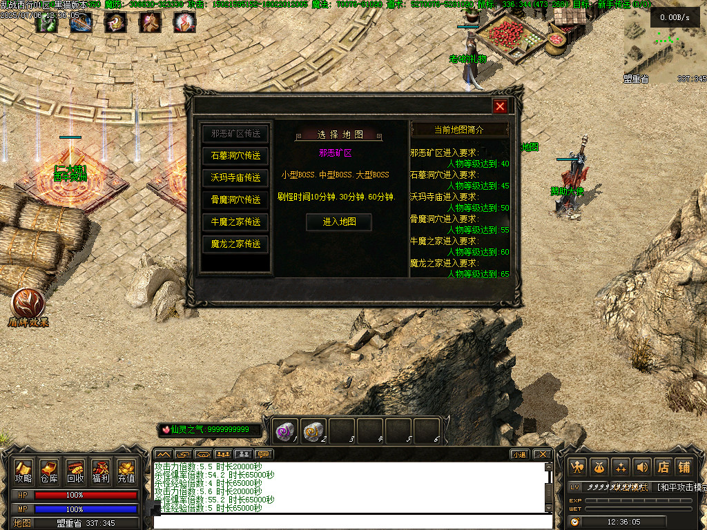 Images16.BMP