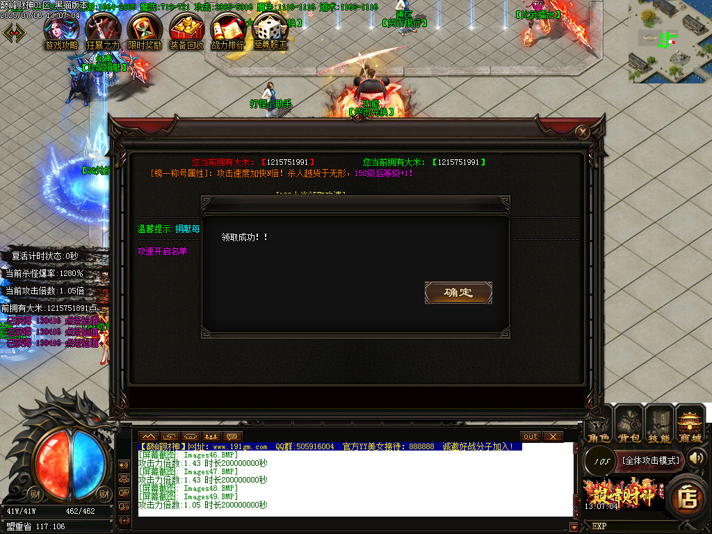 Images50.BMP