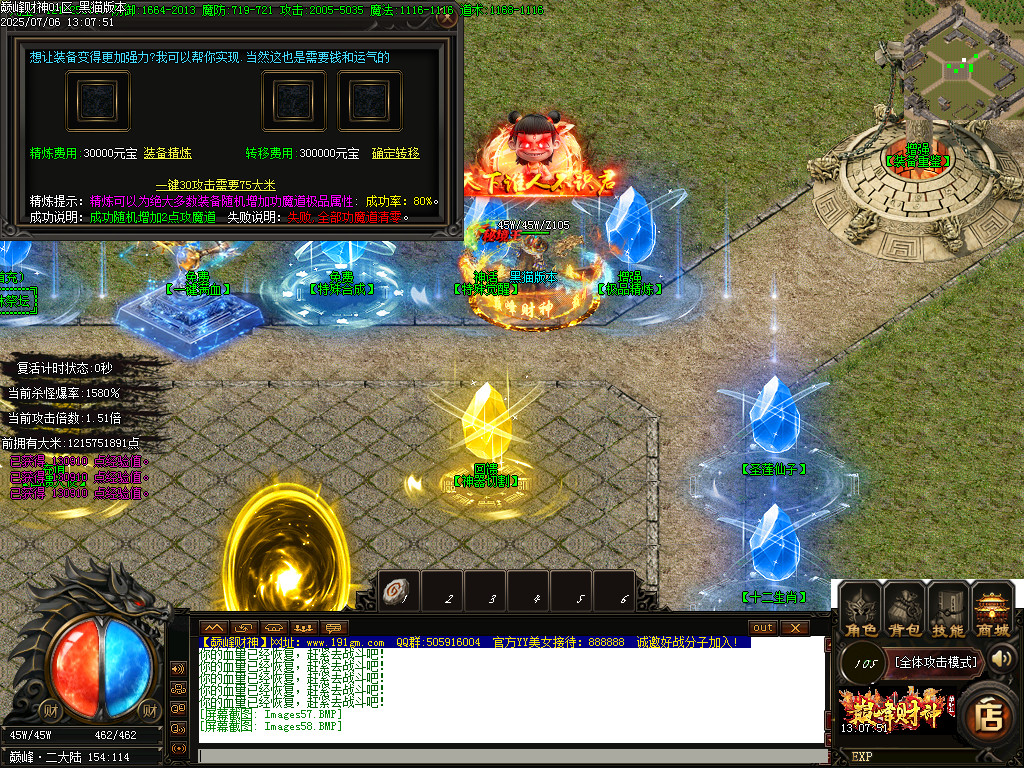 Images59.BMP