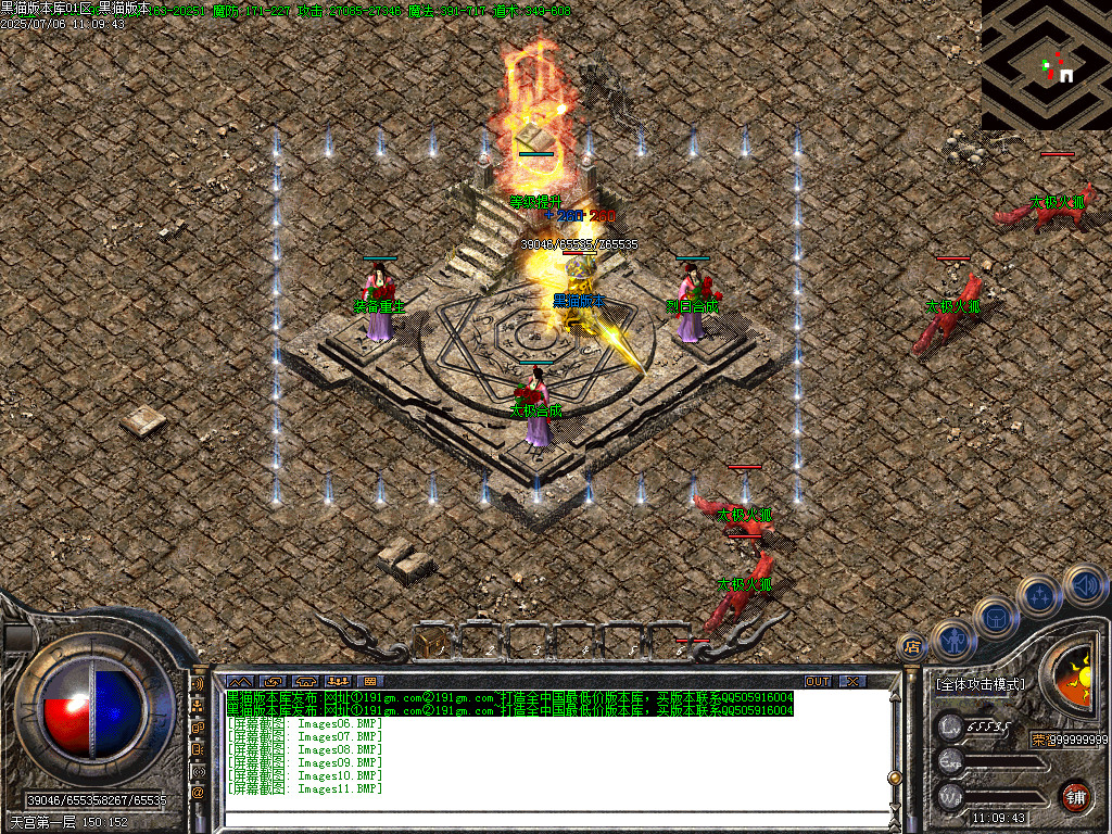 Images12.BMP