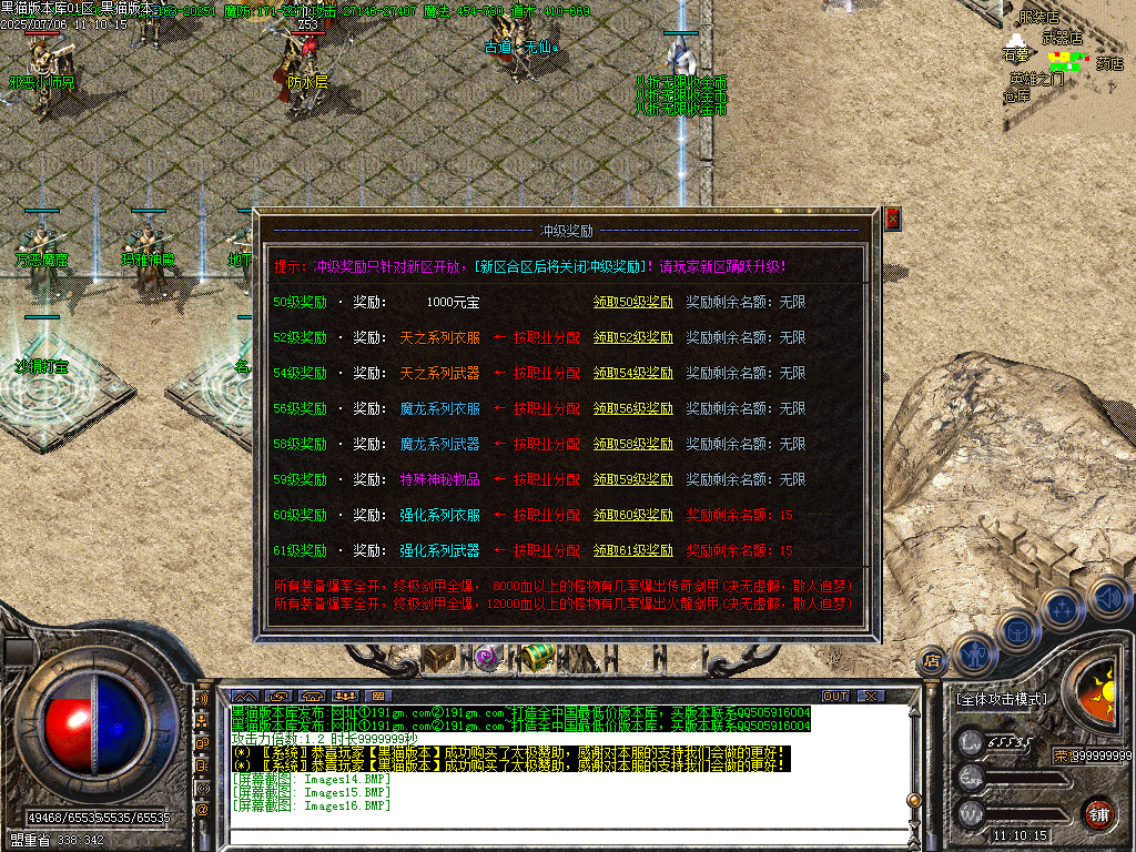 Images17.BMP