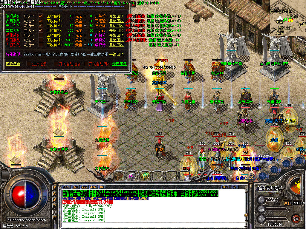 Images23.BMP