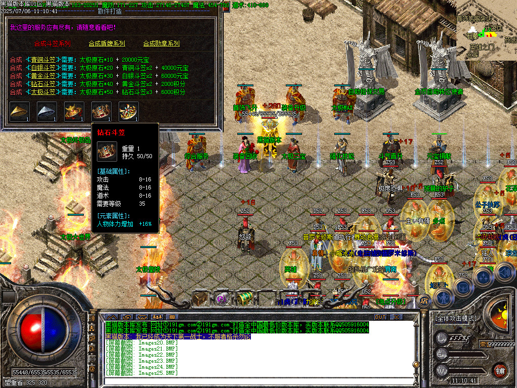 Images26.BMP