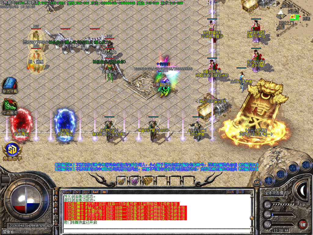 Images04.BMP