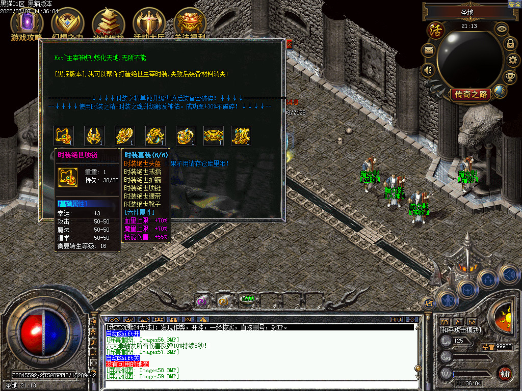 Images60.BMP