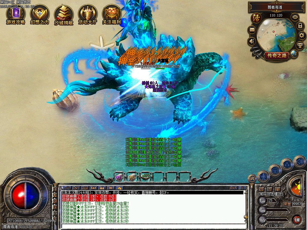 Images95.BMP