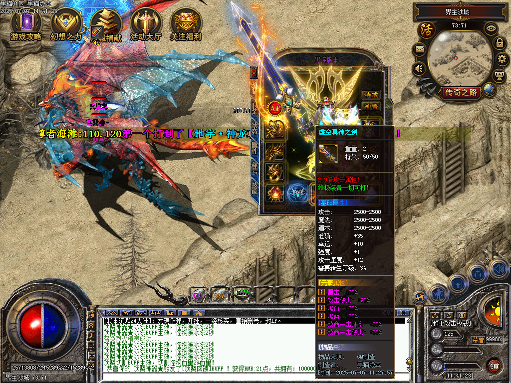 Images105.BMP
