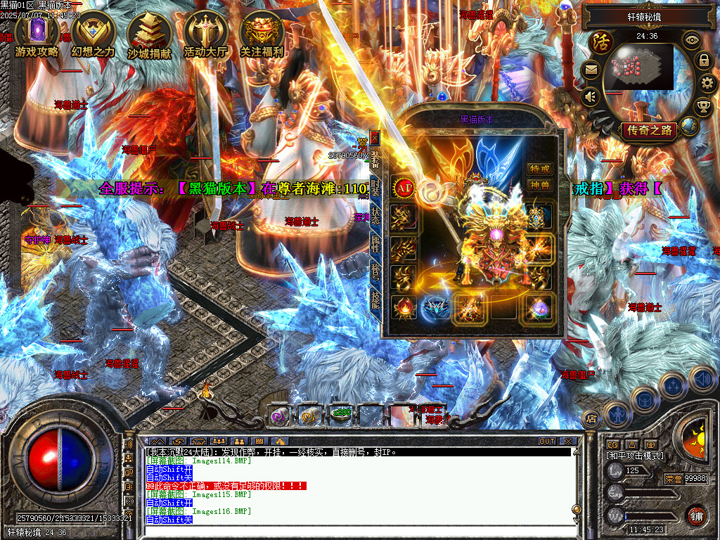 Images117.BMP