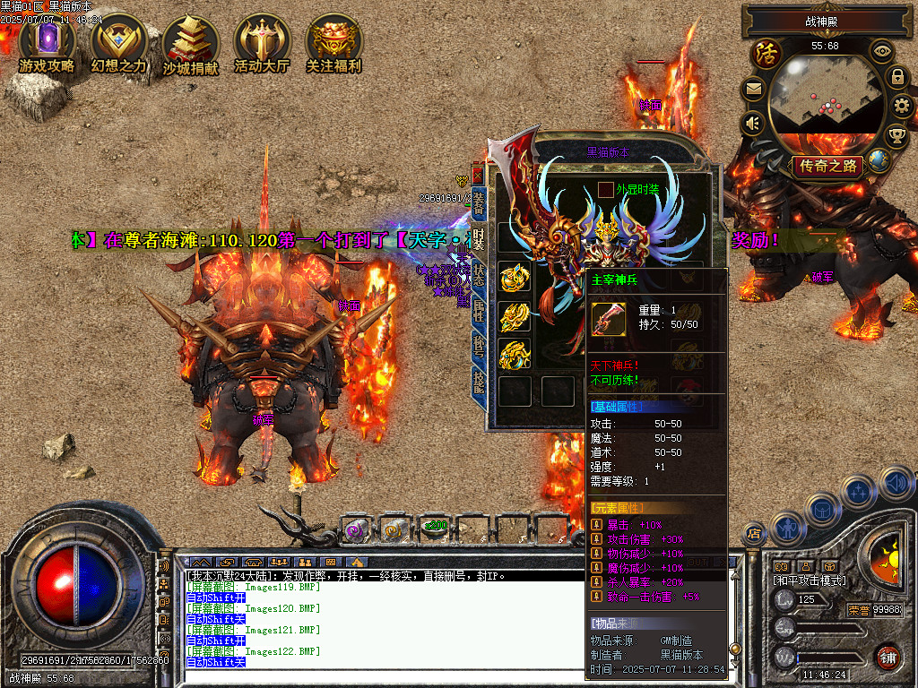 Images123.BMP