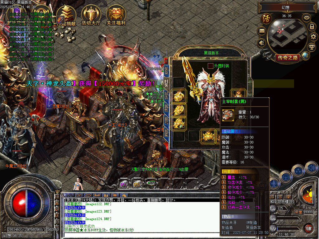 Images125.BMP