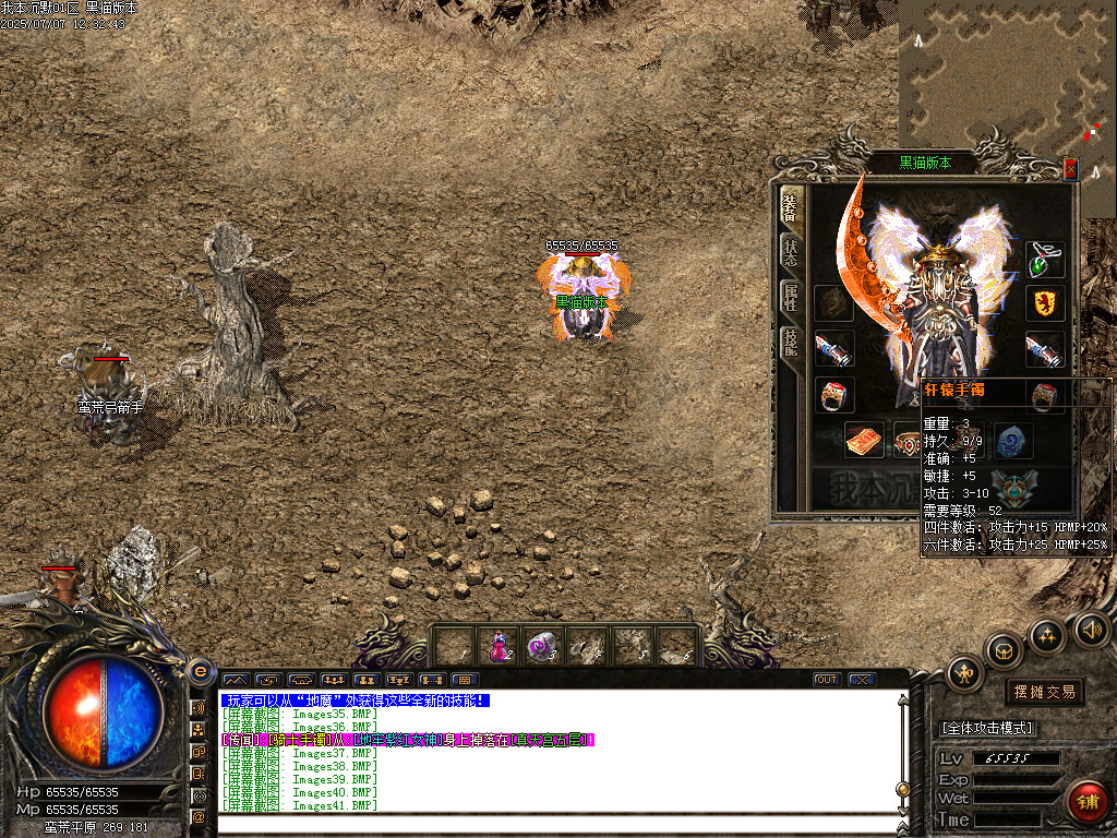 Images42.BMP