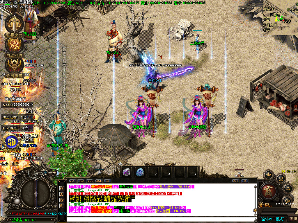 Images10.BMP