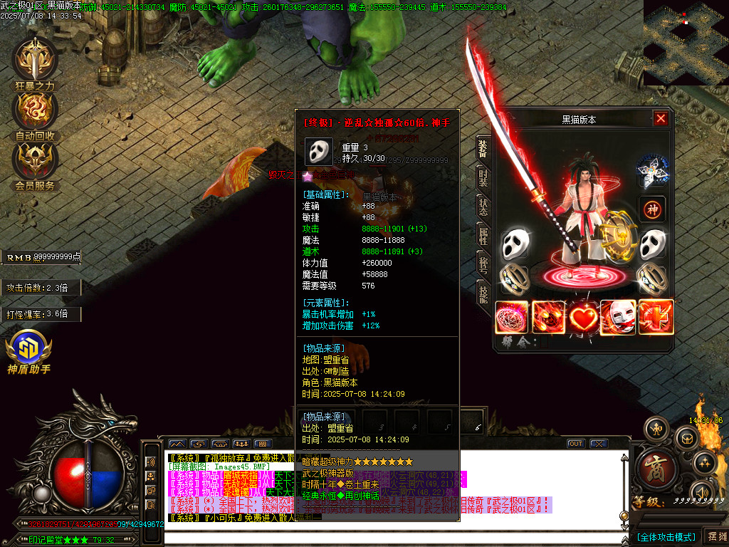 Images46.BMP
