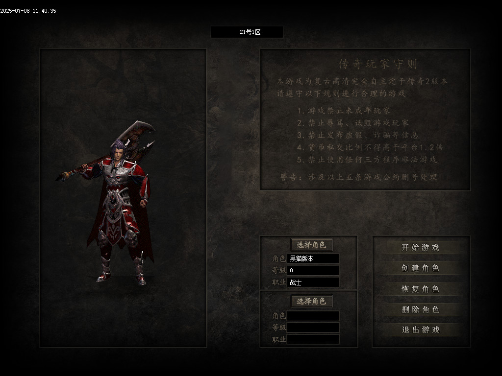 Images01.BMP