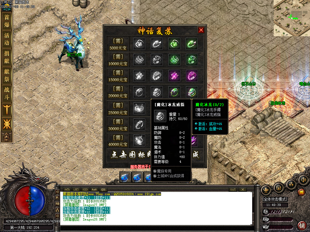 Images29.BMP