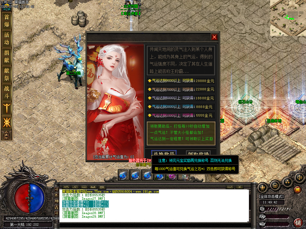 Images30.BMP